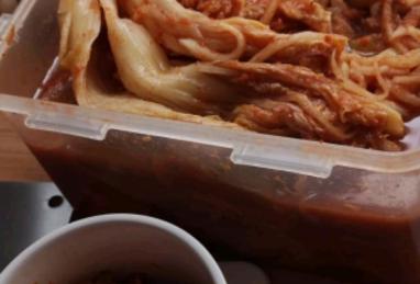 Korean Kimchi Photo 1