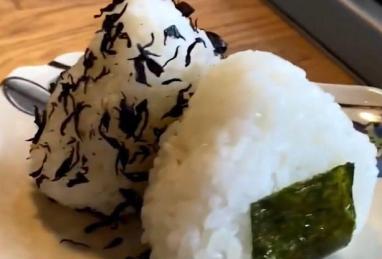 How to Make Rice Balls (Onigiri) Photo 1