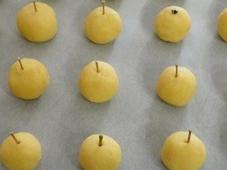 Apple-Cookies Recipe Photo 5