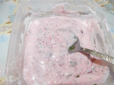 Fruit Salad with Yoghurt and Cranberry Sauce Photo 7