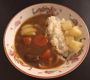 Japanese Curry Photo