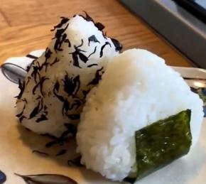 How to Make Rice Balls (Onigiri) Photo