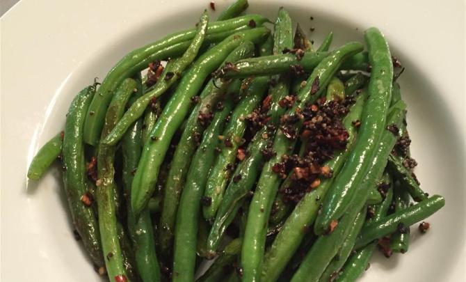 Spicy Indian (Gujarati) Green Beans Photo 1