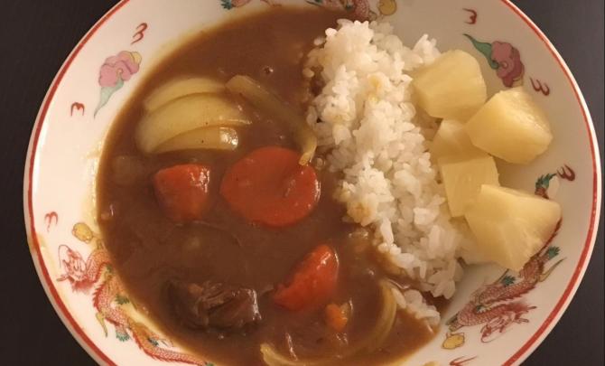 Japanese Curry Photo 1