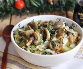 Vegetarian Salad with Pickled Champignons
